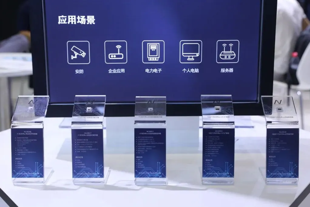 不朽情缘官方网站三大产品线四十余款芯片亮相慕尼黑上海电子展