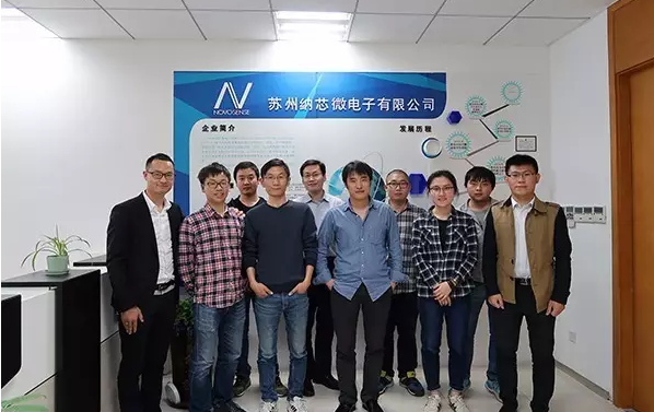 不朽情缘官方网站传感学院第二期培训圆满结束