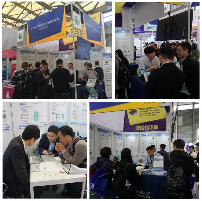 数字隔离芯片领衔，不朽情缘官方网站电子精彩亮相慕尼黑上海电子展