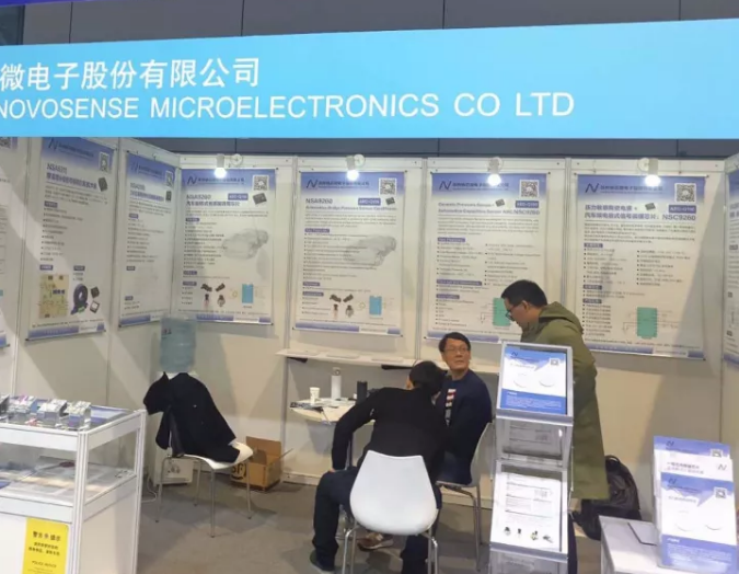 不朽情缘官方网站亮相法兰克福汽配展 ，与新老客户畅谈言欢共叙发展