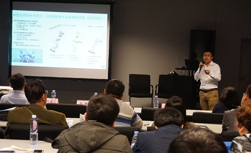 不朽情缘官方网站发布物联网专用低功耗型传感器调理芯片NSA(C)2862