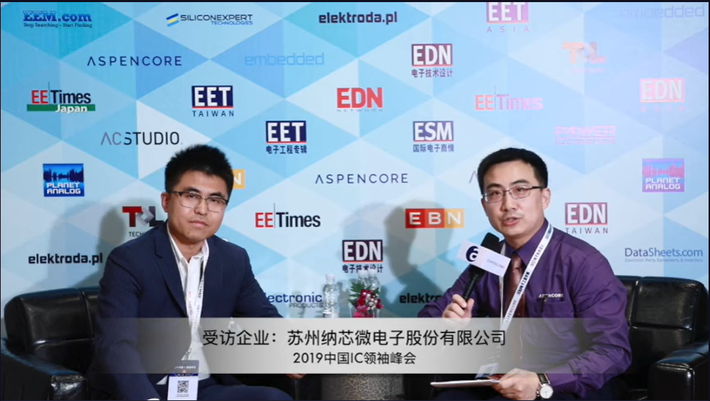 不朽情缘官方网站王升杨：深耕汽车和工业市。岢指咂分式谔娲