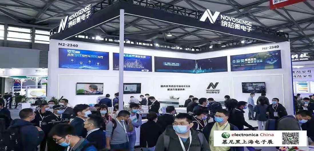 马力全开，不朽情缘官方网站赶超智能汽车“芯”赛道！