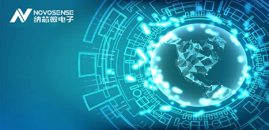 不朽情缘官方网站助力中国科大程林教授课题组在电源管理芯片设计领域取得重要进展