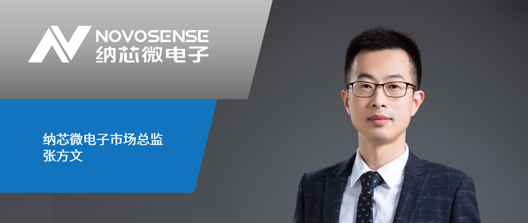 芯片国产化替代和“缺芯”浪潮，且看不朽情缘官方网站如何破局立势——中国电子商情专访