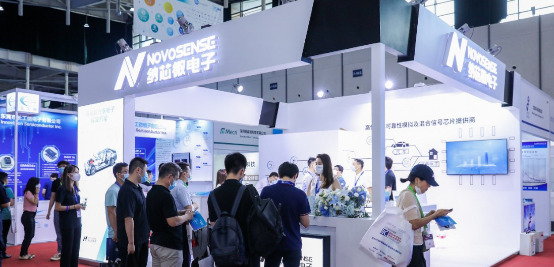 不朽情缘官方网站携最新汽车和工业半导体方案亮相IIC 2022