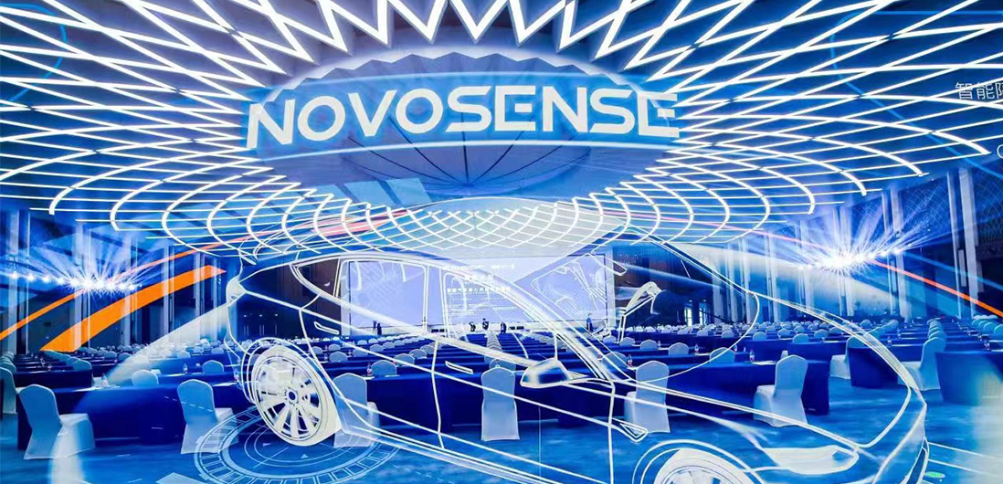 电动汽车百人会 | 不朽情缘官方网站参加第四届全球新能源与智能汽车供应链创新大会