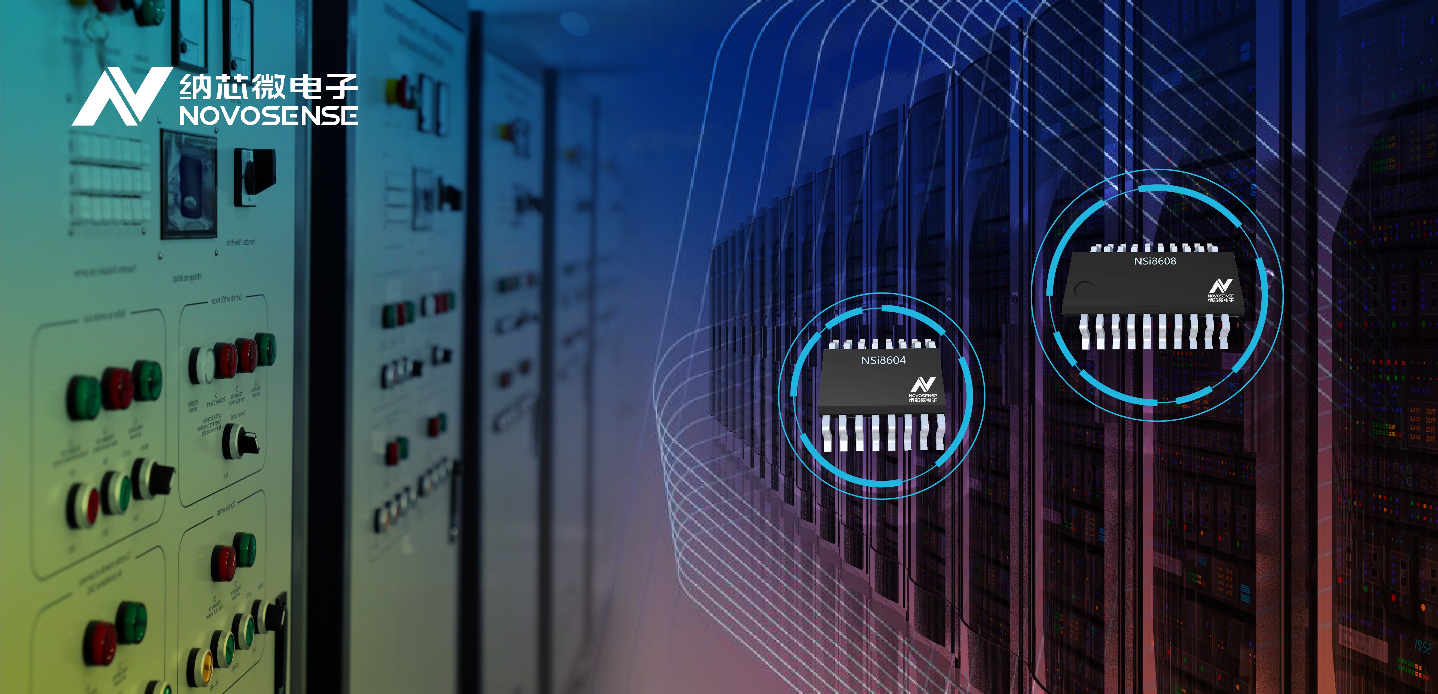 不朽情缘官方网站推出集成限流功能的隔离数字输入NSI860x
