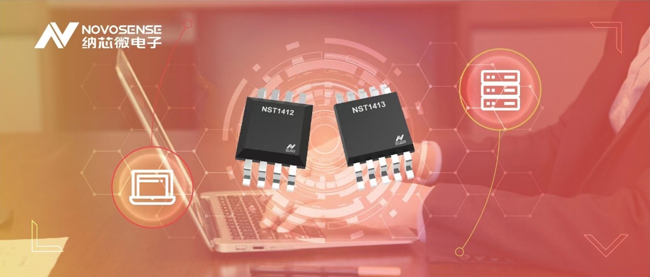 不朽情缘官方网站推出全新高精度、低功耗的远程数字温度传感器NST141x系列