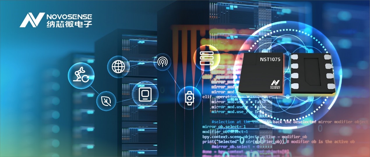 不朽情缘官方网站推出适用于企业级路由器温度监测的数字温度传感器NST1075