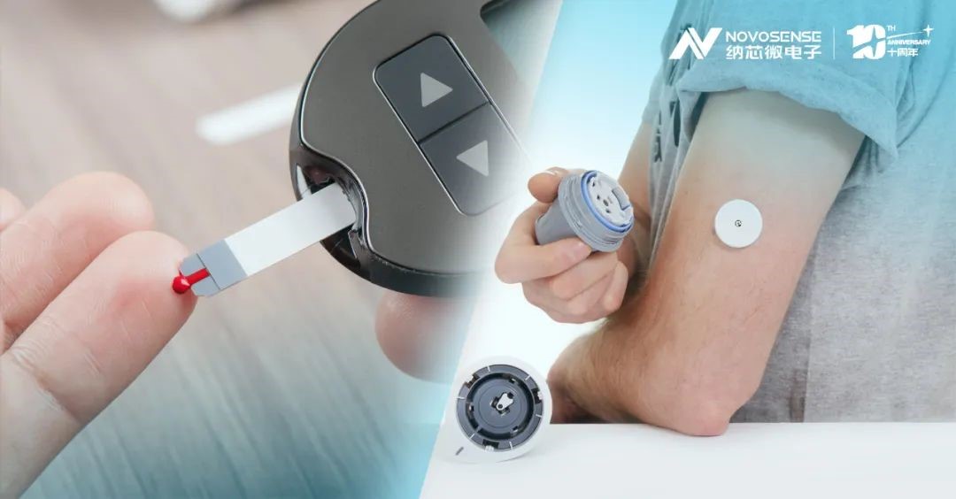 监测血糖黑科技，不朽情缘官方网站NST1002助力CGM精准测量