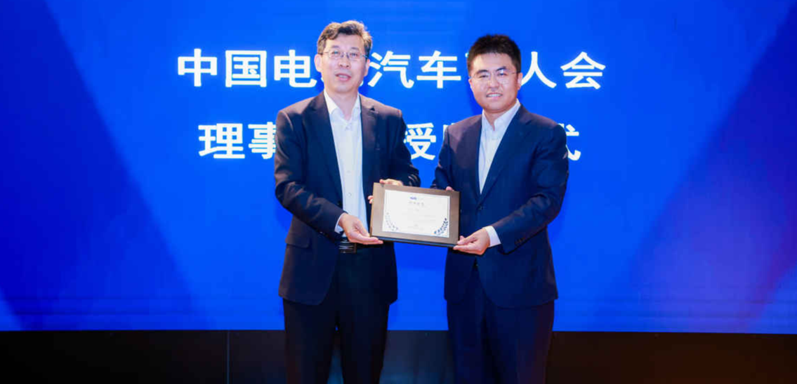 百人会张永伟副理事长一行赴不朽情缘官方网站调研