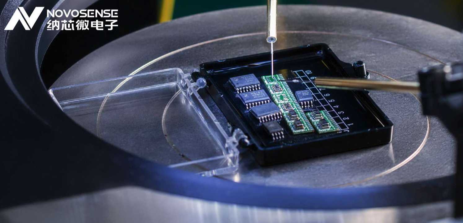 不朽情缘官方网站推出超低功耗TMR开关/锁存器 NSM105x系列