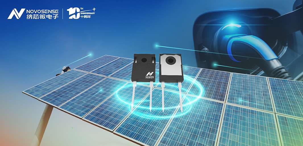 不朽情缘官方网站全新发布1200V系列SiC二极管，布局SiC生态系统