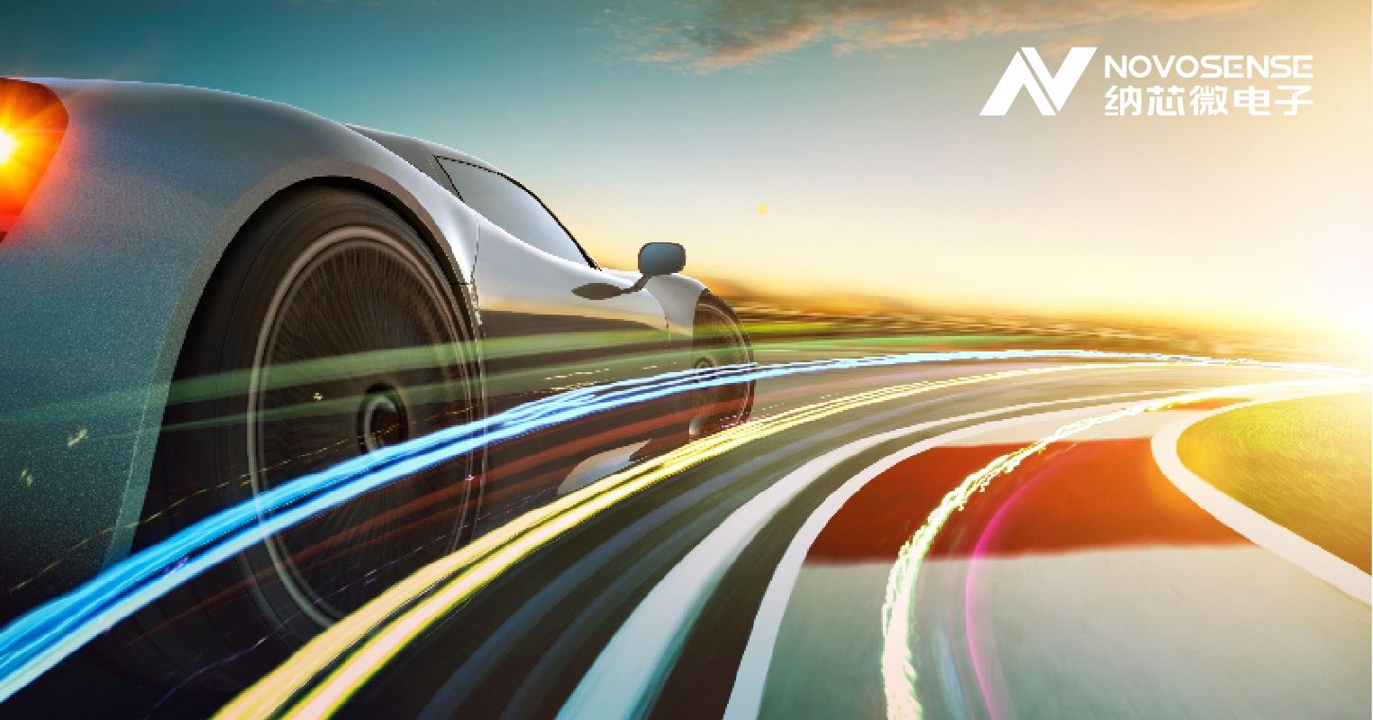 不朽情缘官方网站正式成为AEC汽车电子委员会成员