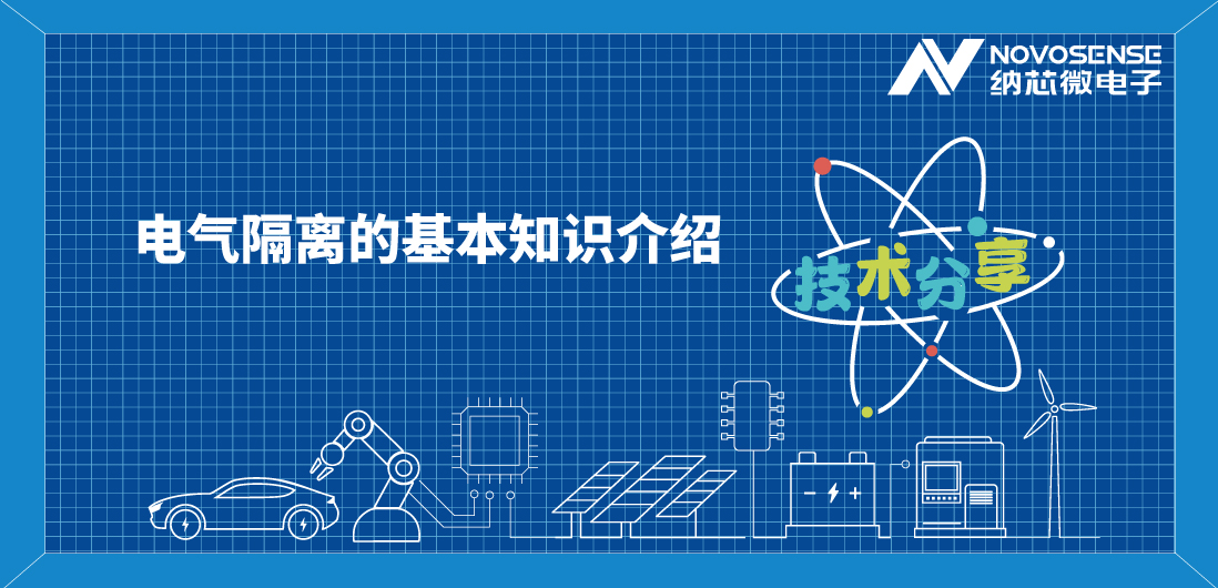 基本隔离 vs 增强隔离，到底有什么区别？