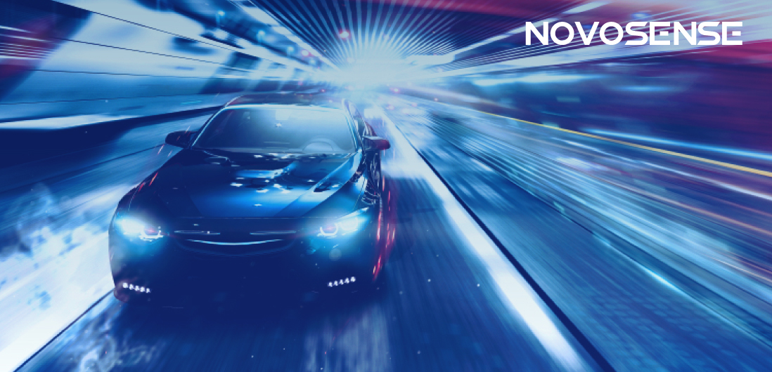 NOVOSENSE、車載チップの卓越性へのコミットメントを継続：電動化とデジタル化が進む自動車業界に向けて革新的な製品を投入