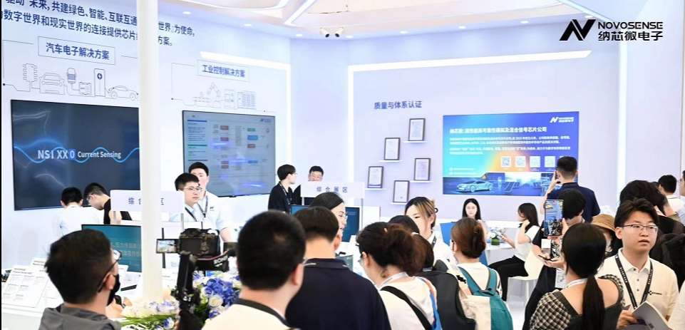 不朽情缘官方网站参展慕尼黑上海电子展，多款产品国内首发亮相