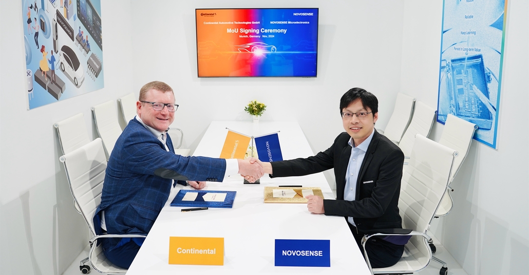 NOVOSENSEはコンチネンタルグループと提携し、自動車安全システムの発展を推進