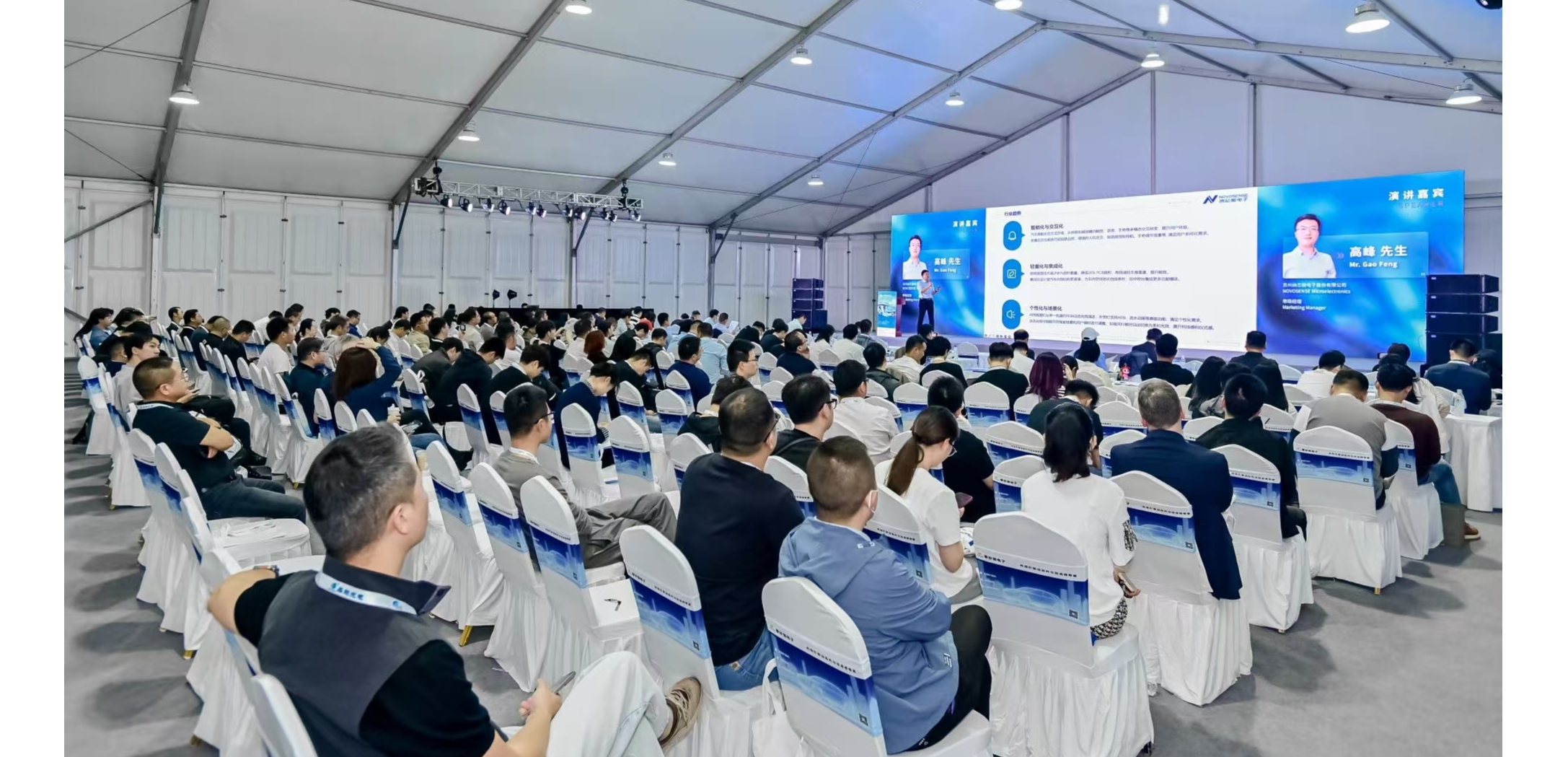 6.68 亿颗！不朽情缘官方网站汽车芯片出货创里程碑，赋能汽车照明新变革