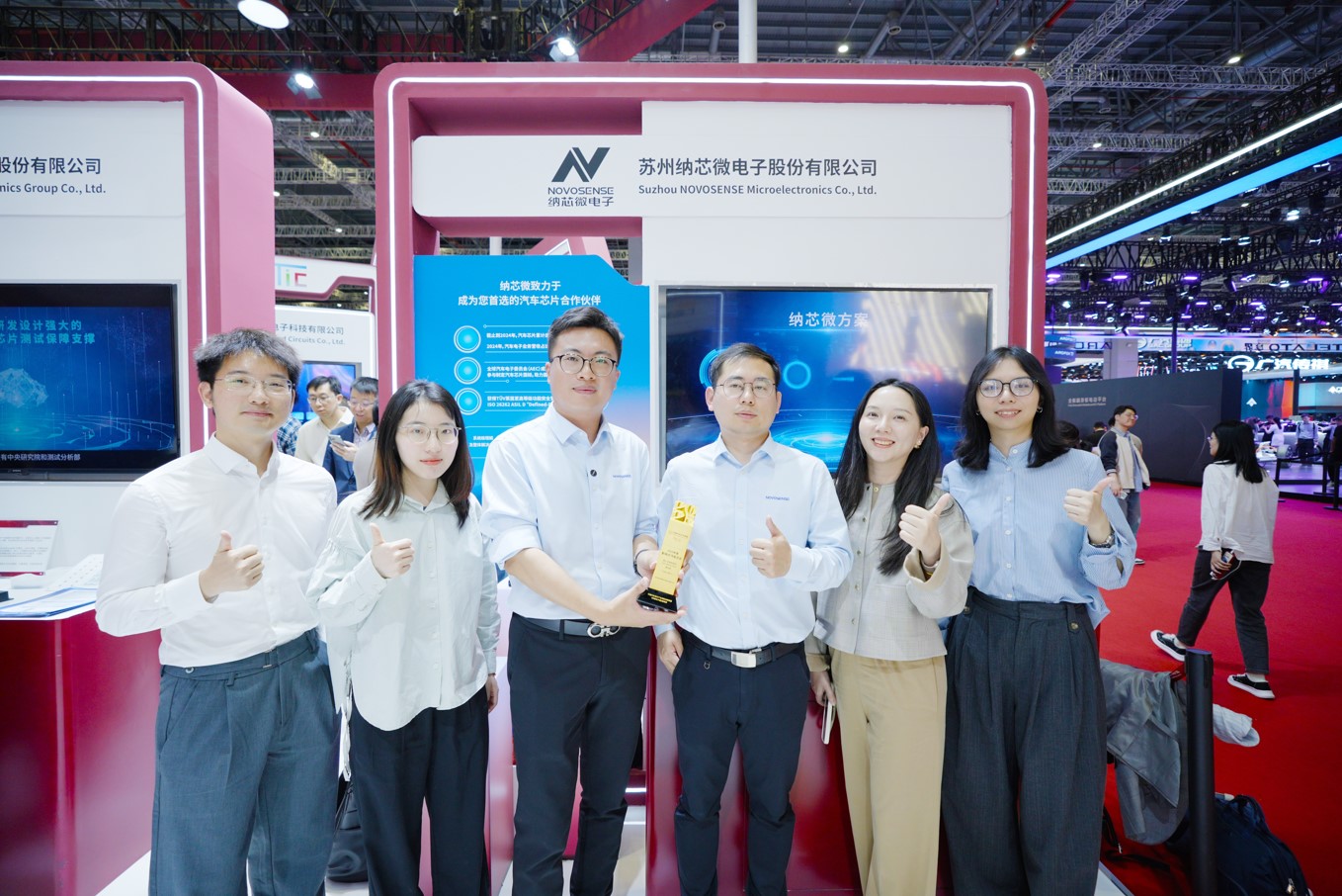 不朽情缘官方网站亮相2025上海车展，斩获“年度影响力汽车芯片”大奖